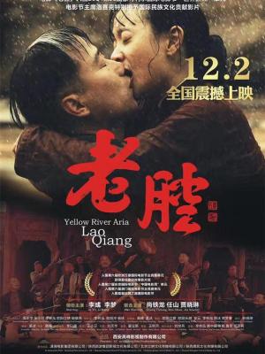 黄人总动员
